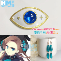 Hao Man reborn to become evil Miss cos Catalina earrings hair accessories Catalina accessories