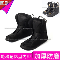 Hard shell roller skates liner Adult straight flat flower shoes thickened inner anti-wear inner sleeve skates lining universal