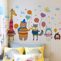 3d three-dimensional wall stickers cartoon stickers childrens room wall decoration wall painting bedroom decoration wallpaper self-adhesive