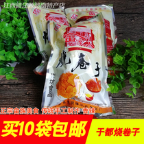 Jiangxi Gannan specialty Yudu spicy plum dried vegetable cooking paper