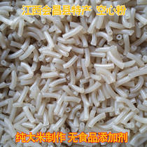 Jiangxi specialty Huichang hollow flour rice noodles dried rice noodles macaroni 5kg childrens breakfast non-pasta