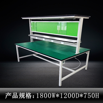 Anti-static workbench Operation table maintenance experimental table Packing table Factory workshop production line Double single-sided work