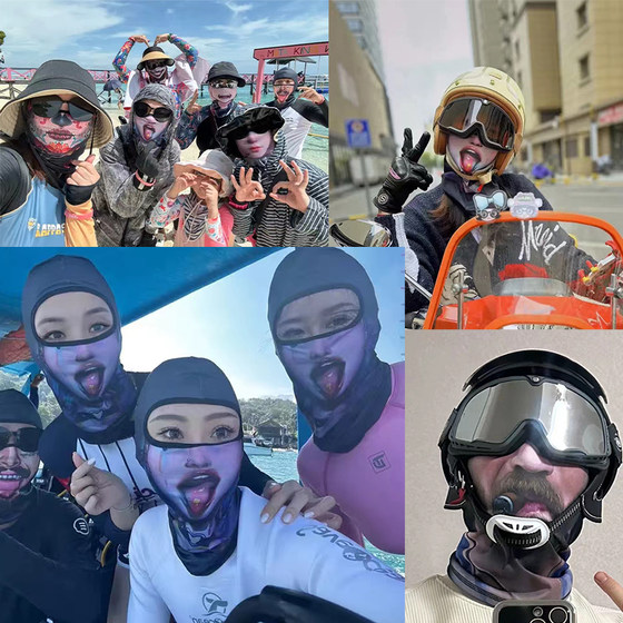 태양 보호 헤드 커버 오토바이 풀 페이스 후드 오토바이 힙합 페이스 사이클링 바람 방전 얼음 실크 마스크 남자와 여자 페이스 케니 태양 보호 헤드 커버 오토바이 풀 페이스 후드 오토바이 힙합 페이스 사이클링 바람 방전 얼음 실크 마스크 남자와 여자 페이스 케니