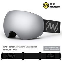 NANDN Nanhun Great Field of View Unisex Ski Glasses Double Layer Anti-fog Catch Myopia Safety Protective Ski Glasses