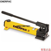 P-392 hand pump ENERPAC Empike hydraulic pump P-142 Handshake P-391 light hand pump