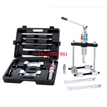 CK-605 Extra hydraulic wheel puller suit CK-805 Extra extended OMARSTAR RAMER WHEEL