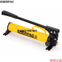 P-39 ENERPAC steel hand pump P-80 hand pump P462 hydraulic pump P84 manual hydraulic pump