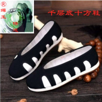 Handmade thousand-layer cloth shoes Taoist ten-square shoes layman training shoes black and white mesh male and female Taoist tai chi shoes summer