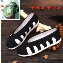 Handmade mullet bottom cloth shoes Taoist ten square shoes layman practice shoes black and white mesh men and women Taoist Tai Chi shoes summer