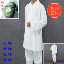 Taoist clothing summer Taoist robe suit Taoist clothing cotton silk dress white Tai Chi dress dress slanting dress for men and women
