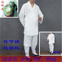 Taoist Taoist clothing bamboo cotton slant dress white dress tai chi dress female practice dress summer cross-breasted Taoist gown male