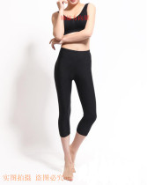 Seven-point dance pants cotton stretch tight dance practice pants Womens nine-point pants fitness pants summer