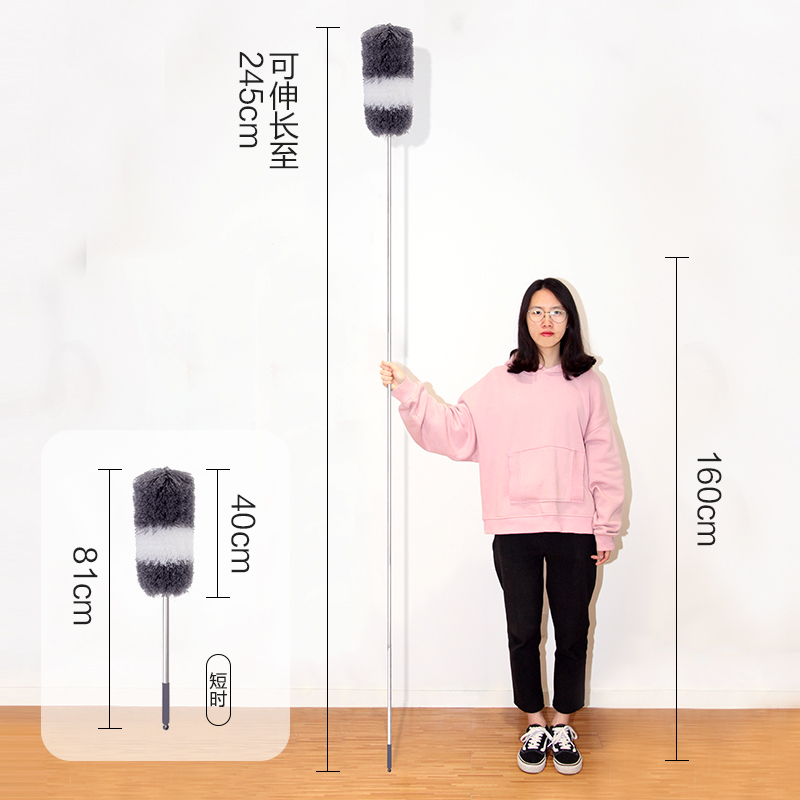 duster, duster, sofa, dust cleaning, household retractable bed bottom cleaner, roof cleaning