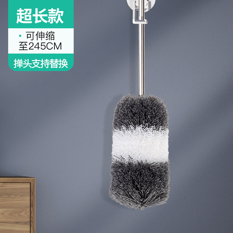 duster, duster, sofa, dust cleaning, household retractable bed bottom cleaner, roof cleaning