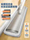 Baojiajie Water Spray Mop 2025 새로운 가정용 스프레이 게으른 사람들 깨끗한 바닥 유물 스프레이 플랫 바닥 걸레 Baojiajie Water Spray Mop 2025 새로운 가정용 스프레이 게으른 사람들 깨끗한 바닥 유물 스프레이 플랫 바닥 걸레