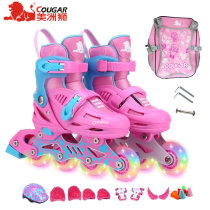 Cougar full Flash skates 3-4-6-7-9 years old children boys and girls inline skates removable and washable inner sleeve