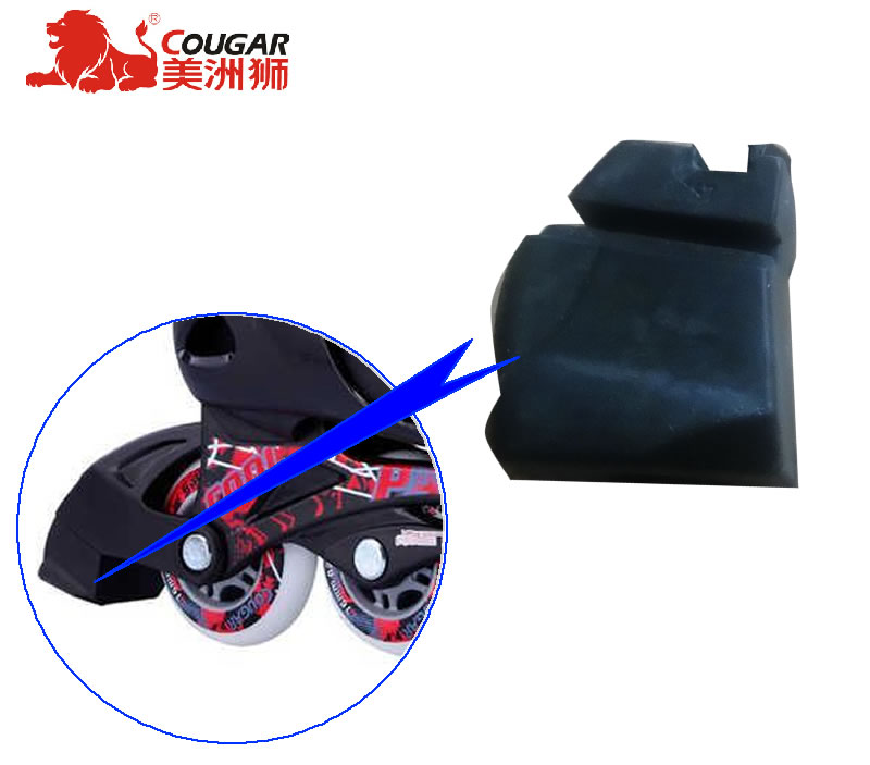 Coullion 308N adjustable code number of skates rice high wheel sliding shoes brake head-Taobao