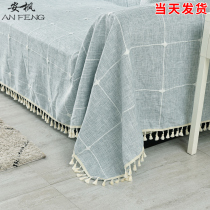 Sand release Gable Wind Universal Dust Protection Lazy Man Can Cover the Towel Mattress Full Cover Stick Cover