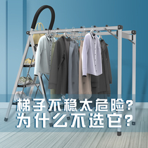 The clothes rack fell to the ground and stretched the interior and exterior of the folding room