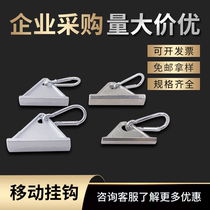 Assembly line sliding hook Movable metal hook Zinc alloy hook slot 6 8 10 Metal hardware hook