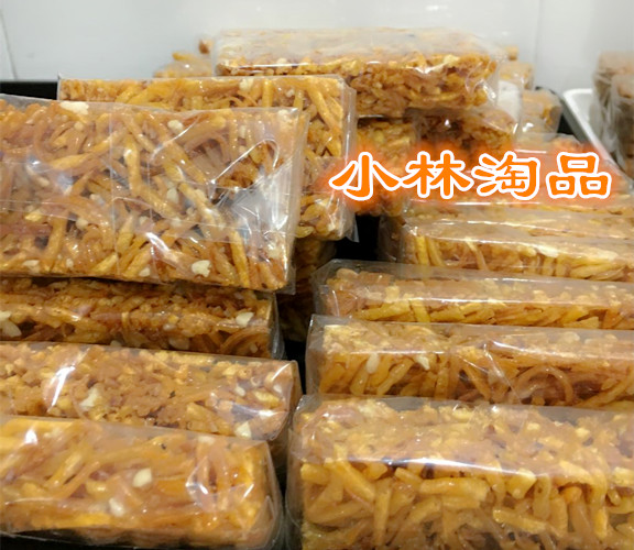 小林淘品 苕丝糖10个装包邮四川乐山特产犍为文祥食品