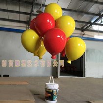 FRP color balloon sculpture model Foam hot air balloon commercial beauty Chen decoration wedding props customization