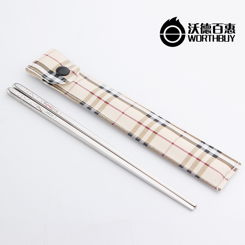 Ward (Korean creative 1 double suit household 304 stainless steel chopsticks pointed picking travel portable tableware