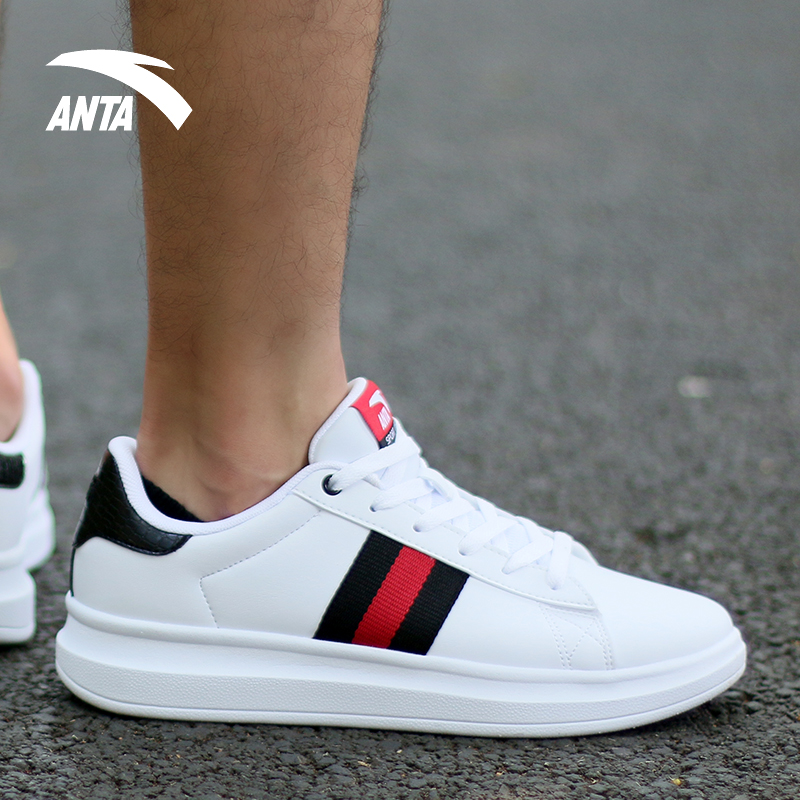 安踏板鞋男2018夏季新款休闲鞋舒适小白鞋刺绣潮鞋滑板鞋正品 品牌