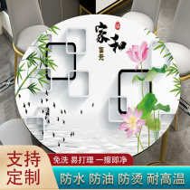 Simple Nordic round soft glass PVC table mat waterproof and oil-proof plastic printed tablecloth coffee table mat
