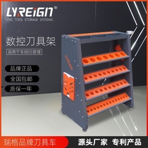 Rieger CNC handle management rack put tool rack BT30 40 50 HSK63 machining center tool car storage