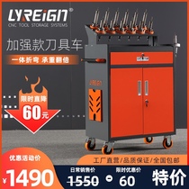 Ruige CNC machining center CNC tool management cabinet handle rack double drawer tool car BT30 BT40BT5