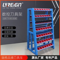 Ruige CNC handle management frame put tool holder tool holder BT40 50 CNC machining center CNC tool car