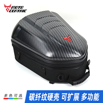 MOTOCENTRIC Motorcycle Backpack Backpack Hard Backpack Backpack Multi-functional Cycling Pack