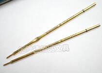 German original imported Schneider Schneider Ballpoint Pen Waterproof atomic oil refill 575 new on the market