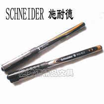 German imported stationery Schneider Schneider Stationery Signature Pen 823 Baozhu Black Water Pen Walking Pen