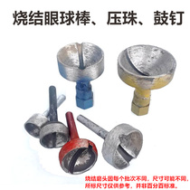 Marble granite drum stone drum nail making tool Diamond sintered grinding head drum nail ball bat press bead