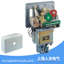 DC110V-220V of High Voltage CD10-I CD10-II CD10-III Electromagnetic Operating Mechanism Operating Mechanism
