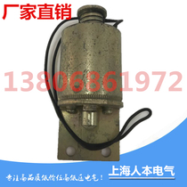 CT19 closing coil sub-gate coil rated voltage DC220V AC220V Closing electromagnet