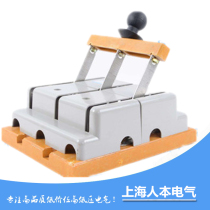 Shanghai peoples HS11F-200 38 reverse 200A knife switch knife three-phase three-wire three-pole double cast thick copper