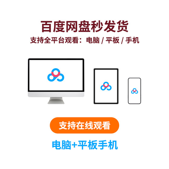 2025 Li Wenchen의 완전한 컬렉션 코스 전통 중국 의약 Li의 무술 의료 마사지 제자 수업 고급 교육 HD 비디오 완료 세트 2025 Li Wenchen의 완전한 컬렉션 코스 전통 중국 의약 Li의 무술 의료 마사지 제자 수업 고급 교육 HD 비디오 완료 세트