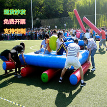 Fun Games Props Inflatable Wheel Rolling Tank Tanks Inflatable Golden Hop Team Development Training Equipment