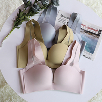 Japan No Marks Underwear womens small breasts One piece of thin style Poly Woo No Steel Ring Bra Upper Toadjust Type Bra Breathable