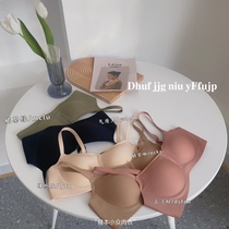 V Type Herben Wind-Free Latex Comfort Little Crowdlingerie Woman No Steel Ring Naked Sensation Bra Sleep Breathable Bra Thin