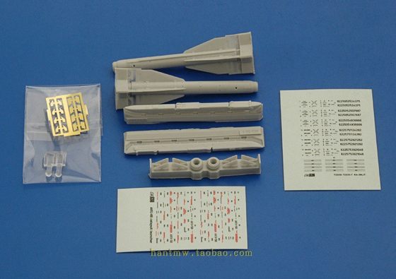 AMPC72235-2 Russian Kh-29T w/ AKU-58 air-to-ground missile 1/72 assembly resin model
AMPC72235-2 Russian Kh-29T w/ AKU-58 air-to-ground missile 1/72 assembly resin model