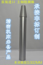 Spindle test rod BT30 BT40 BT50 test rod CNC machining center high precision test rod