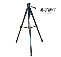 Beijing vertex night fishing light fishing light 6316 6318 large tripod bracket 1 85 m magnesium aluminum alloy lamp frame