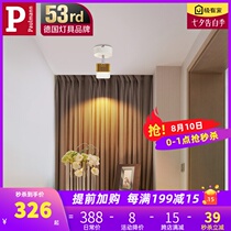 German Berman surface mounted spotlight Single-head ceiling cob living room ceiling Dining room background wall photo painting Aisle spotlight