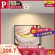 Germany Berman household downlight entrance recessed light aisle corridor bucket light Round led hole light