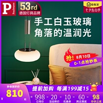 German Berman restaurant light hanging Nordic household dining room dining table single-head chandelier creative warm bar led lighting