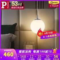 German Berman bedroom bedside long-line small chandelier modern simple background wall glass restaurant bar hanging line lamp